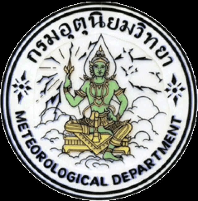 เกิดแผ่นดินไหว 3.3 แมกนิจูด!!! จุดศูนย์กลางอยู่ที่ อ.ศรีสวัสดิ์ จ.กาญจนบุรี
