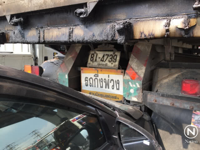 ชน 5 คัน รวด! บางนา-ตราด ขาเข้า รถติดหนึบ