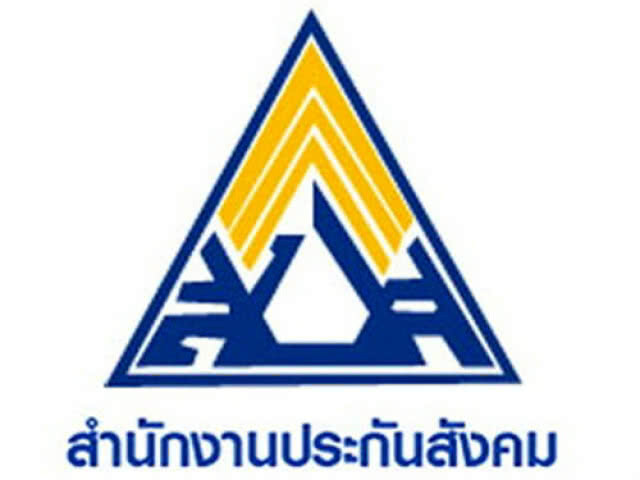 ประกันสังคมปรับเพิ่ม "เงินสงเคราะห์บุตร" เป็น 600 บาท