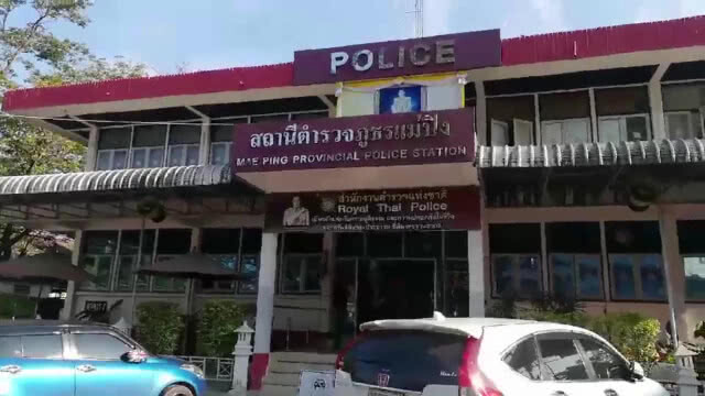 เตรียมฝากขัง "รณชิต" พรากผู้เยาว์ "น้องโยโย่" ฝากขังศาลอาญากรุงเทพ พร้อมค้านประกันตัว