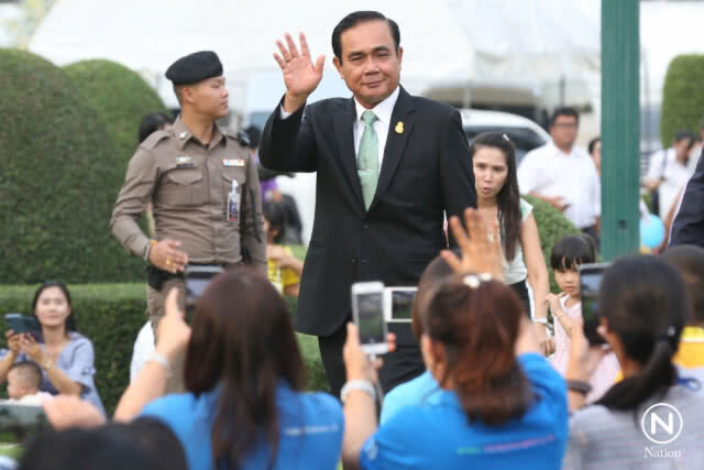 "บิ๊กตู่" โพสต์ภาพวัยเด็ก ชวนหนูๆเที่ยวงานวันเด็กทำเนียบฯ