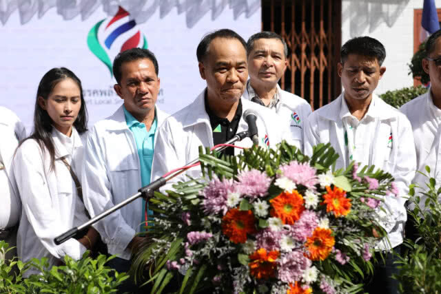 "พลังท้องถิ่นไท" ส่ง "ธาตรี" ชิงเขต 4 เมืองคอน โวมีลุ้นเก้าอี้ ส.ส.