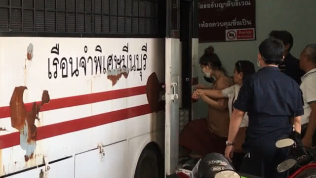"น้องใบเตย เพลงที่มีมีงู" พร้อมแฟนหนุ่ม นอนคุก!!! ยังไม่ยื่นประกันตัว