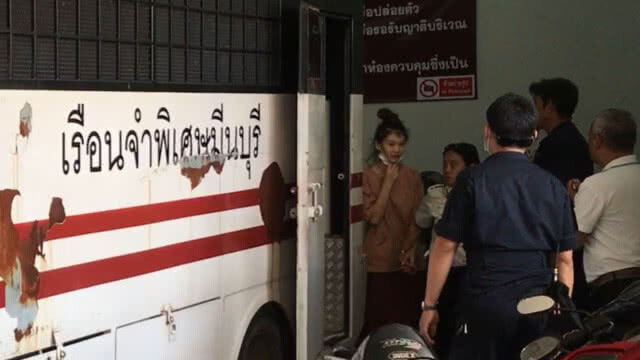 "น้องใบเตย เพลงที่มีมีงู" พร้อมแฟนหนุ่ม นอนคุก!!! ยังไม่ยื่นประกันตัว