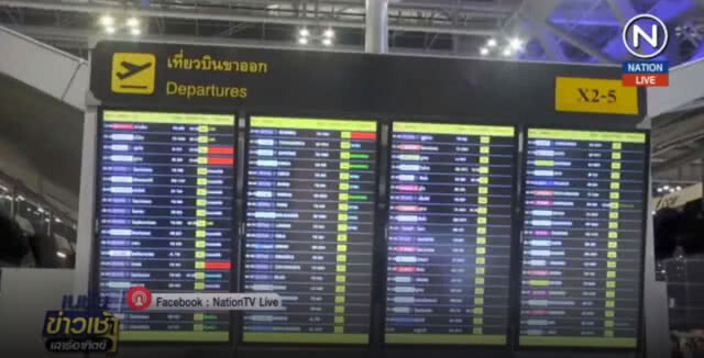 แคนาดาพลิกโผรับ สาวซาอุฯ เข้าลี้ภัยแล้ว