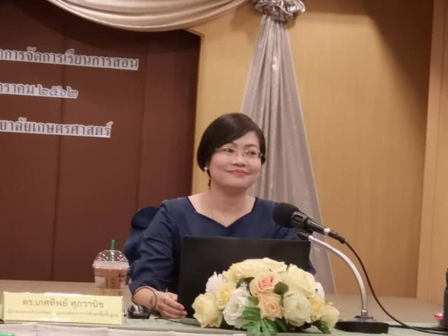 ฝัน! อยากเป็นครูสอนภาษาขอทุนการศึกษา เป็นของขวัญวันเด็ก