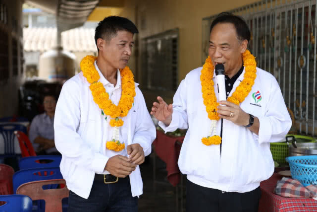 "พลังท้องถิ่นไท" ส่ง "ธาตรี" ชิงเขต 4 เมืองคอน โวมีลุ้นเก้าอี้ ส.ส.
