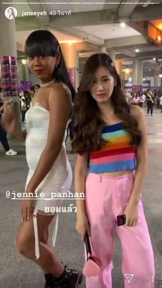 รวมเหล่าดารา "ชาวบลิ้งค์" ในคอนเสิร์ต "BLACKPINK"