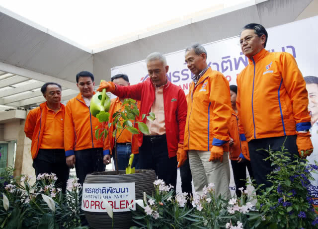 ชพน. เปิดศูนย์ประสานงาน กทม. ชู Bangkok No Problem