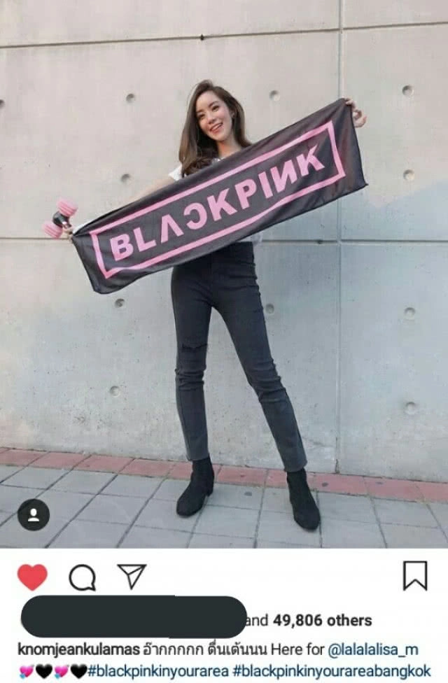 รวมเหล่าดารา "ชาวบลิ้งค์" ในคอนเสิร์ต "BLACKPINK"