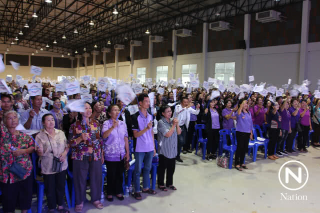 "พปชร." ลงพื้นที่เชียงราย เปิดตัวผู้สมัครส.ส.