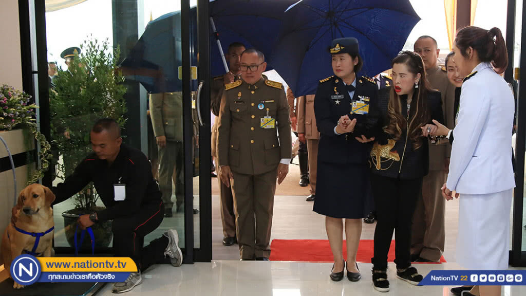 สมเด็จพระเจ้าลูกเธอ เจ้าฟ้าจุฬาภรณวลัยลักษณ์ ทรงเปิดศูนย์พักพิงสุนัขจรจัด "นครชัยบุรินทร์" สมเด็จพระเจ้าลูกเธอ เจ้าฟ้าจุฬาภรณวลัยลักษณ์ ทรงเปิดศูนย์พักพิงสุนัขจรจัด "นครชัยบุรินทร์"
