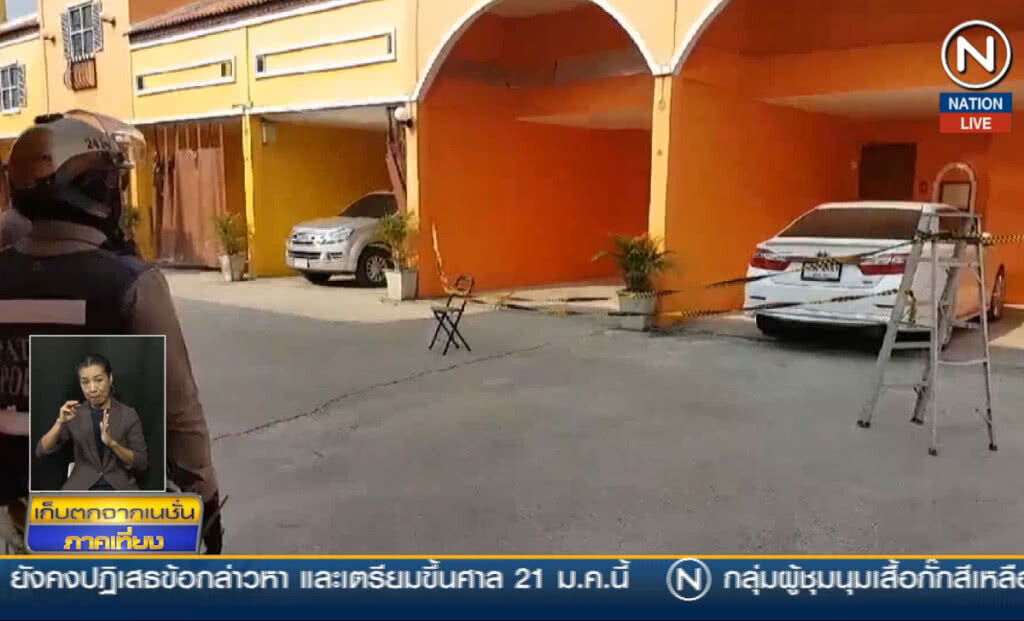 พบรถยนต์คนร้ายยิงอดีตเมีย-ครอบครัว 5 ศพ
