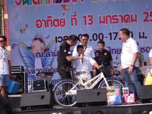 วันเด็กหรรษา พี่พาน้องเล่น ปี 4