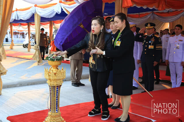 สมเด็จพระเจ้าลูกเธอ เจ้าฟ้าจุฬาภรณวลัยลักษณ์ ทรงเปิดศูนย์พักพิงสุนัขจรจัด "นครชัยบุรินทร์"