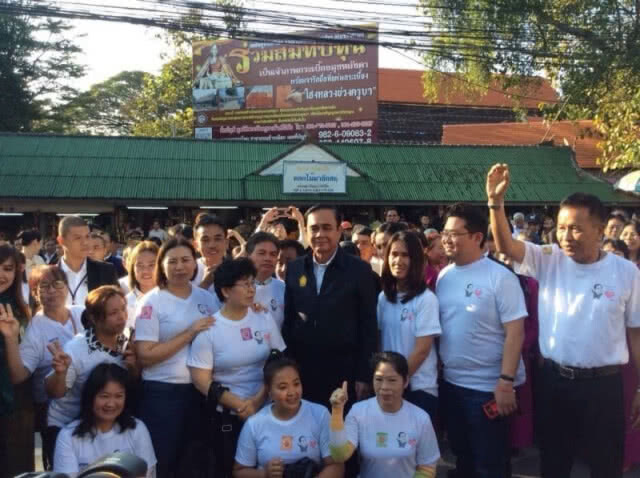 นายกฯสักการะครูบาศรีวิชัย