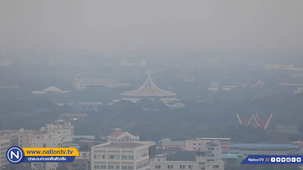 คพ.แจงปัญหาฝุ่น "PM2.5" เกินมาตรฐาน ส่งผลต่อสุขภาพของประชาชน