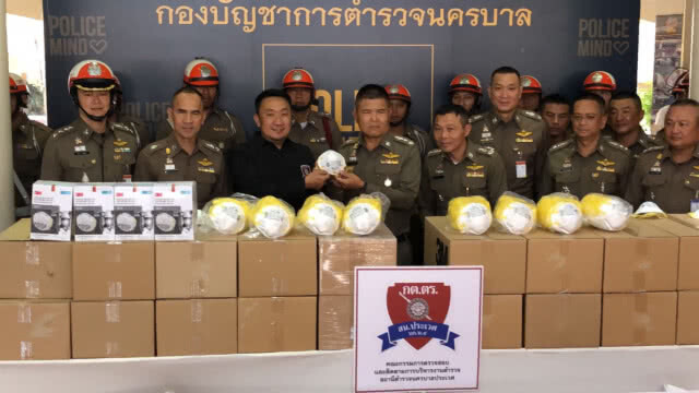 น1.รับมอบหน้ากากกันฝุ่น PM2.5 สามพันชุด พร้อมแจกตร.ในสังกัด