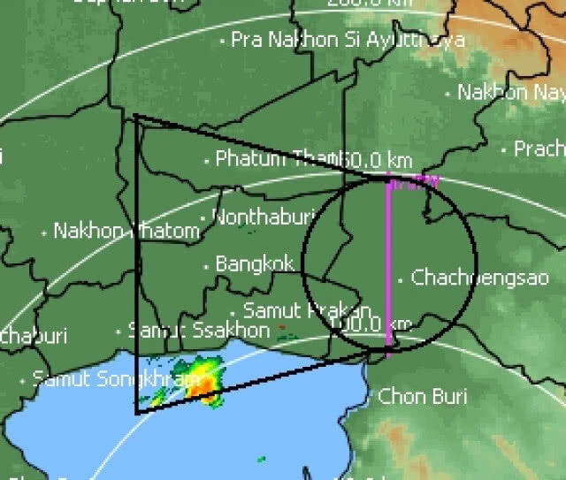 "ฝนหลวง" ขึ้นบินแล้ว​ คาดฝนตก​ กทม.บ่ายนี้​