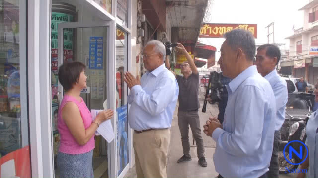 "ลุงกำนัน" บุกเมืองชาละวัน เดินคารวะแผ่นดิน