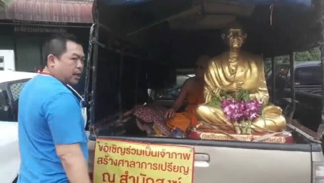 รวบพระ-ลูกศิษย์ สำนักสงฆ์โคราช ตระเวนเรี่ยไรเงินชาวบ้าน