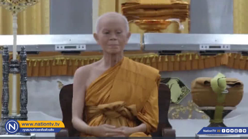 นศ.แพทย์ มข.กราบสรีระสังขาร "หลวงพ่อคูณ" เนื่องในวันครู นศ.แพทย์ มข.กราบสรีระสังขาร "หลวงพ่อคูณ" เนื่องในวันครู
