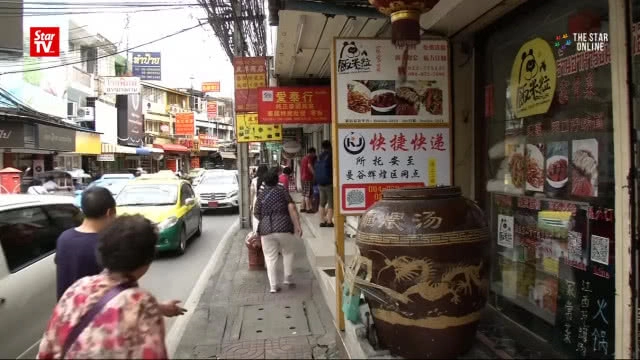 ไทยเป็นจุดหมายอันดับ 1 ชาวจีน ช่วงเทศกาลตรุษจีน