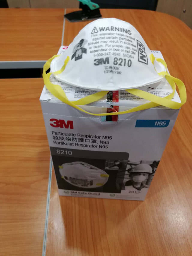 สั่งซื้อหน้ากากอนามัยN95 ถูกตุ๋นสูญเงินหมื่น