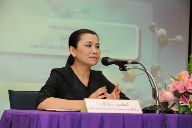 ขนส่งฯ แจงมีใบขับขี่ดิจิตอลแล้ว ต้องพกใบขับขี่ตัวจริงด้วย