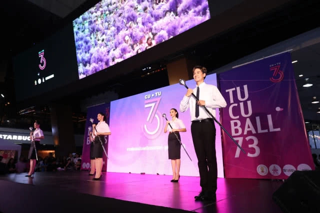 "จุฬาฯ"เร้านิสิตร่วมแสดงพลังศึกฟุตบอลประเพณี