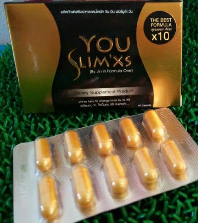 อย.เตือนผู้บริโภค ห้ามทาน อาหารเสริม Youslim’xs by JIN IN FORMULA ONE