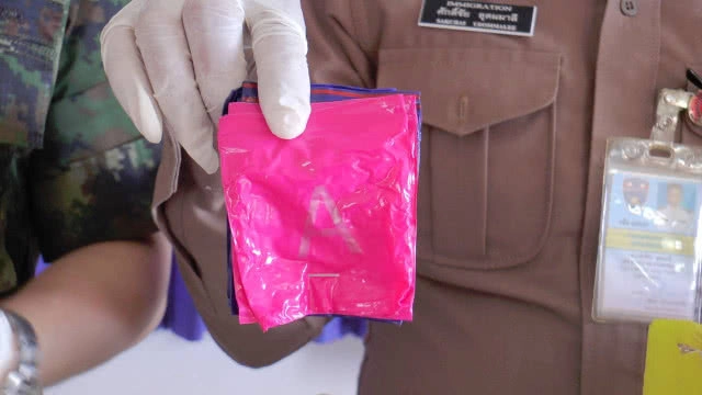 ตะลึง!! ยาบ้าสีชมพูผสมยาไอซ์ สูตรปลุกเซ็กส์ ออเดอร์วาเลนไทน์