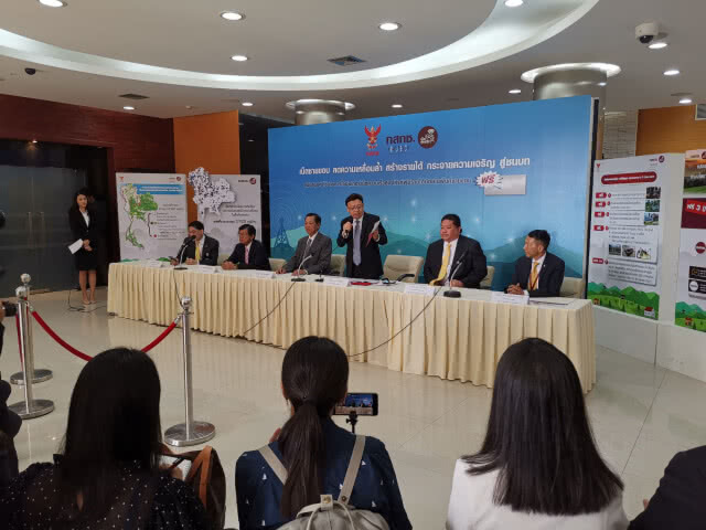 เช็คด่วน! ชายขอบ​ 401,463 ครัวเรือน​ ได้สิทธิ์ใช้เน็ตเร็วสูง​ 30/10 Mbps พ.ค.นี้​