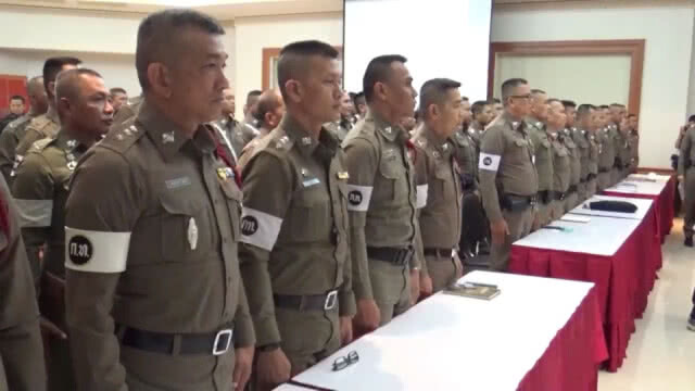 ผบช.น.อบรมตำรวจ ปลูกฝังวินัยด้านการจราจรให้แก่ภาคประชาชน