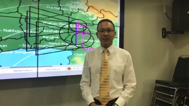 ลมหนาวปกคลุม!!! ฝนหลวงวันที่ 2 ไม่ตกในกทม.ดั่งหวัง
