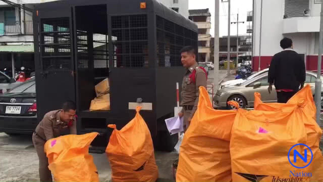 ยึดกล่องพัสดุไปรษณีย์พบใบกระท่อมเพียบ!