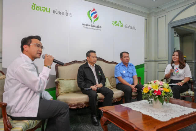 "ชัชเตาปูน"เปิดบ้านรับฟังปัญหาชาวแท็กซี่-วินมอเตอร์ไซค์