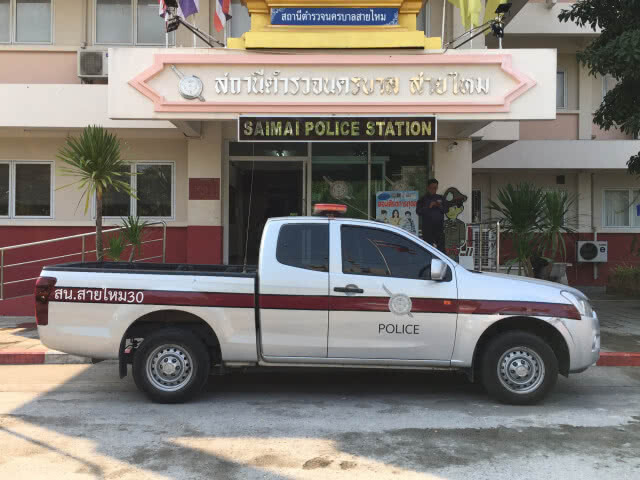 ตำรวจสายไหม คุมตัวผู้ต้องหาร่วมกันฆ่า ฝากขังศาลมีนบุรี
