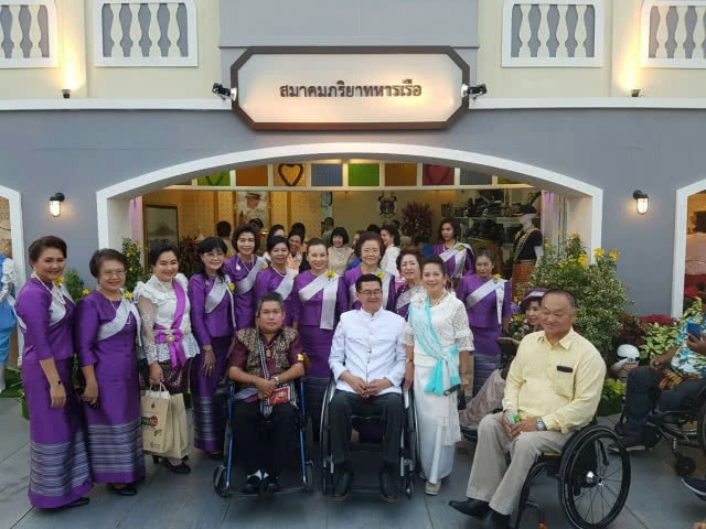 อุ่นไอรัก คลายความหนาวฯ ปีที่ 2 เทศกาลแห่งความสุขของคนทั้งมวล