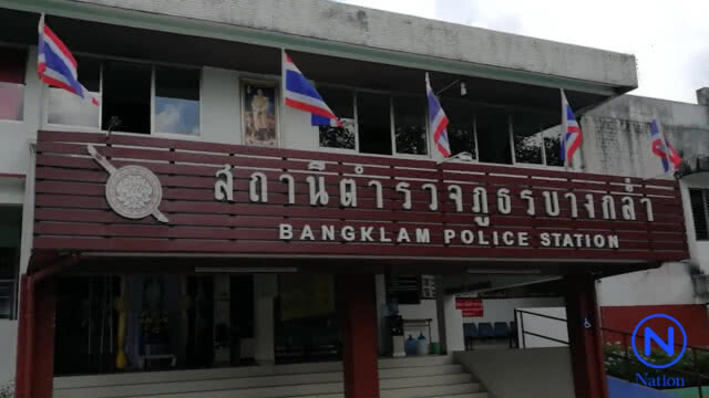 ผู้ต้องหาค้ามนุษย์ ชาวเมียนมา แหกห้องขัง