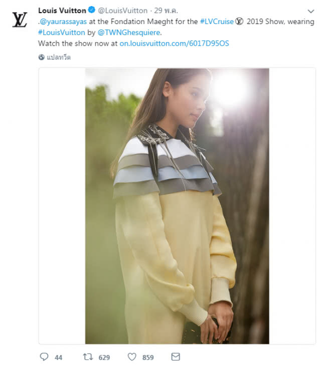 "ญาญ่า อุรัสยา" หนึ่งเดียวจากไทย ที่ได้ร่วมงาน Louis Vuitton