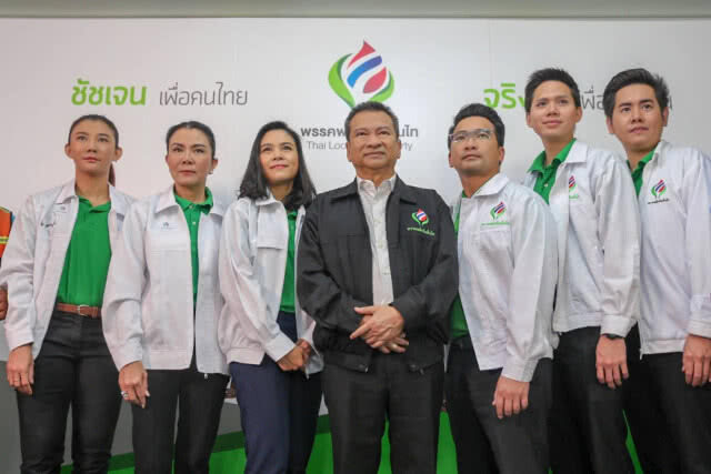"ชัชเตาปูน"เปิดบ้านรับฟังปัญหาชาวแท็กซี่-วินมอเตอร์ไซค์