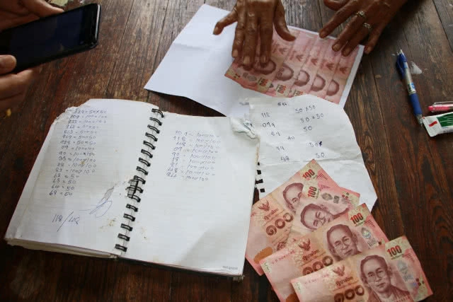 คนขายหวยใต้ดินตัดพ้อ!!! เข้าวัดทำบุญแก้ชงไม่ทันพ้นวันกลับโดนจับ