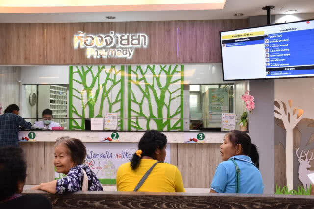 "รพ.ด่านมะขามเตี้ย" ใช้ ไอที บริการประชาชน สะดวก เร็ว ลดแออัด
