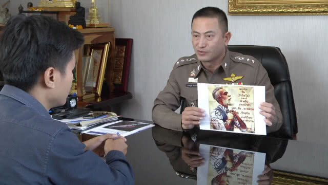 จ่อหมายจับ"เทพบุตรโซโล"บงการฆ่า"เรด บ้านตูม"
