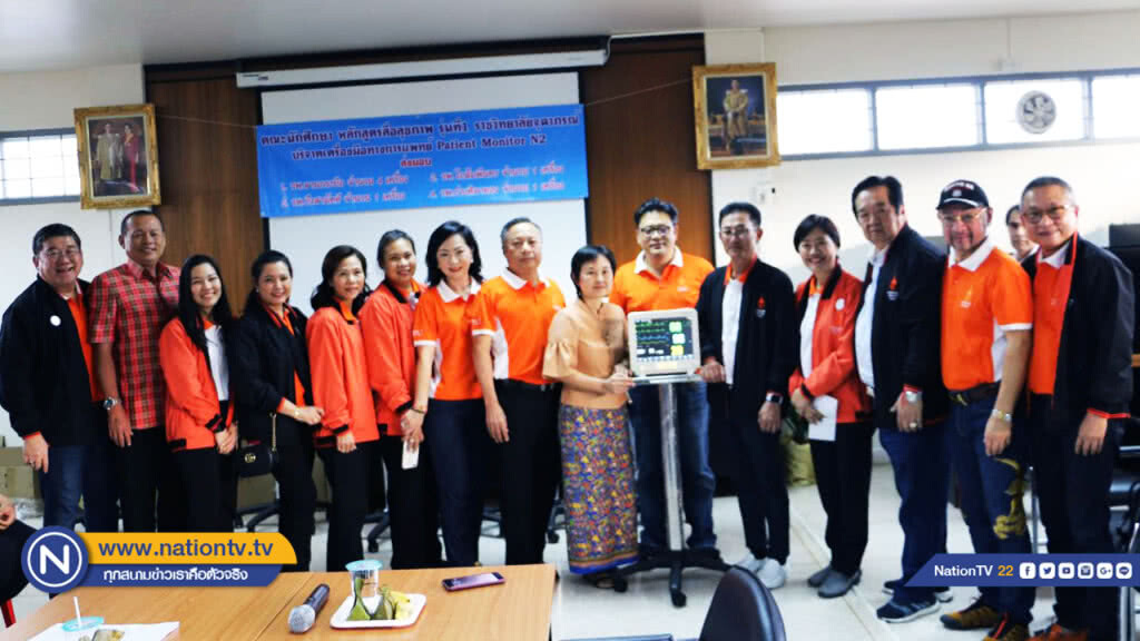คณะนักศึกษาราชวิทยาลัยจุฬาภรณ์ มอบอุปกรณ์การแพทย์แก่ รพ.ท้องถิ่นจ.กำแพงเพชร