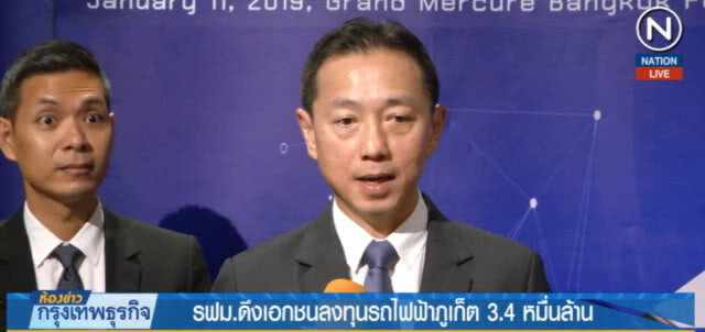 ดึงเอกชนลงทุนรถไฟฟ้าภูเก็ต 3.4 หมื่นล้าน