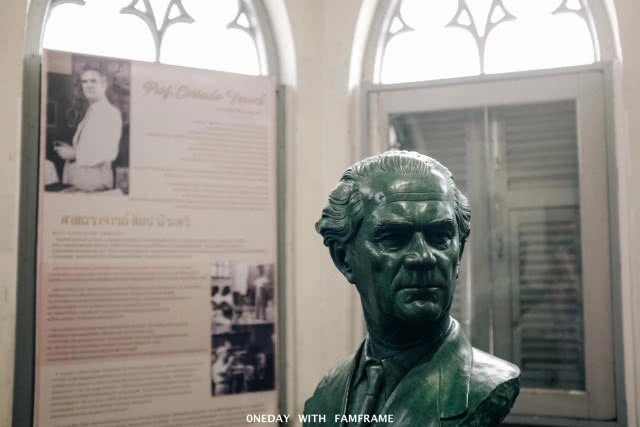 เยือนบ้านเก่า เคล้ากลิ่นกาแฟ ที่บ้าน อ.ศิลป์ พีระศรี