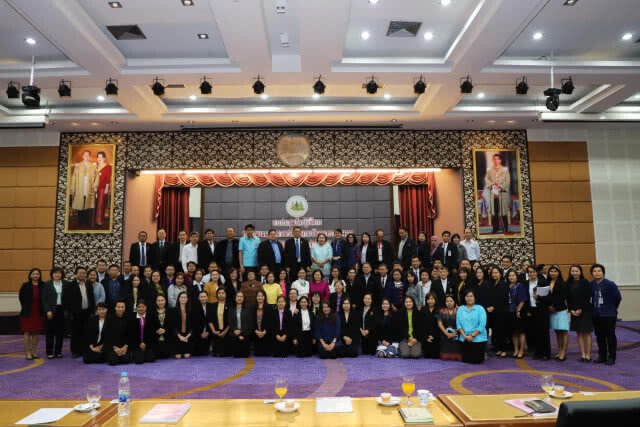 "กระทรวงแรงงาน" ประชุมทบทวนงานให้สอดคล้องแผนยุทธศาสตร์ชาติ