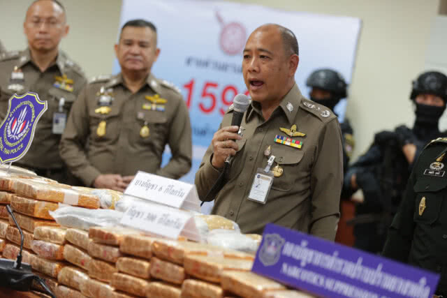 ปส. ล่าตัวหัวหน้าแก๊ง "เทพโซโล"